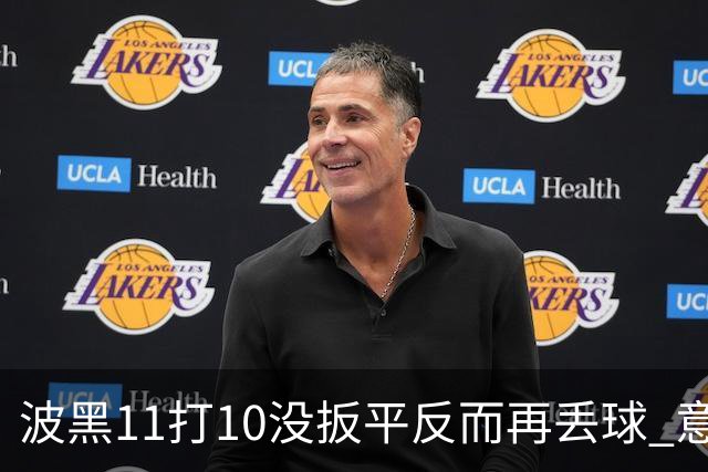 about image